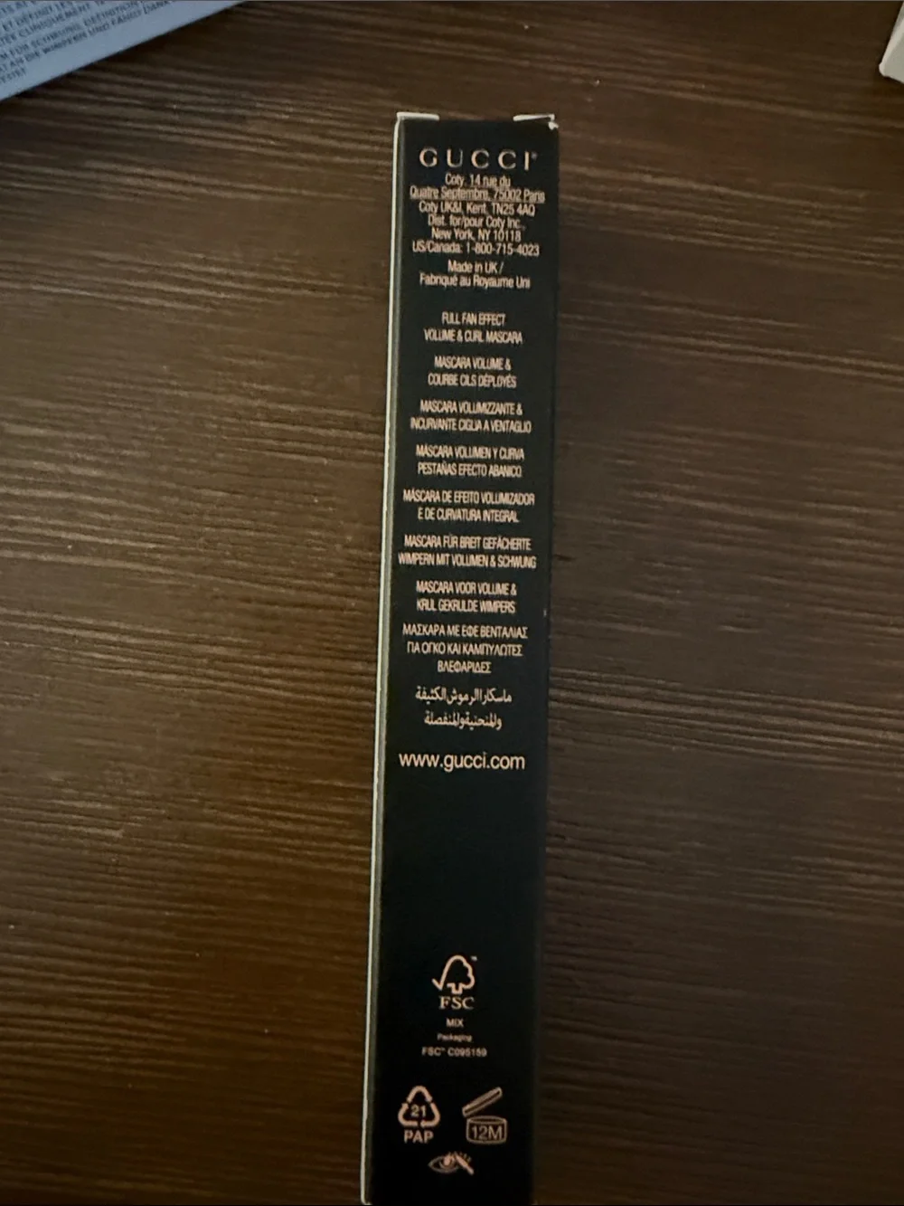 SEPHORA BRAND MASCARA BUNDLE - PRADA, GUCCI, GOOP AND MAKEUP BY MARIO - Picture 8 of 16